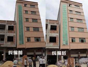 承德双桥区倾斜纠正