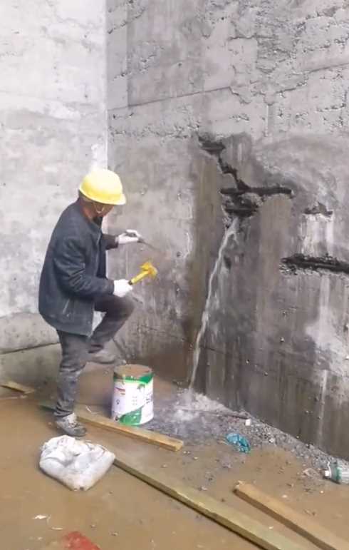 承德双桥区渗漏修缮
