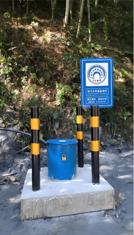承德双桥区监测井